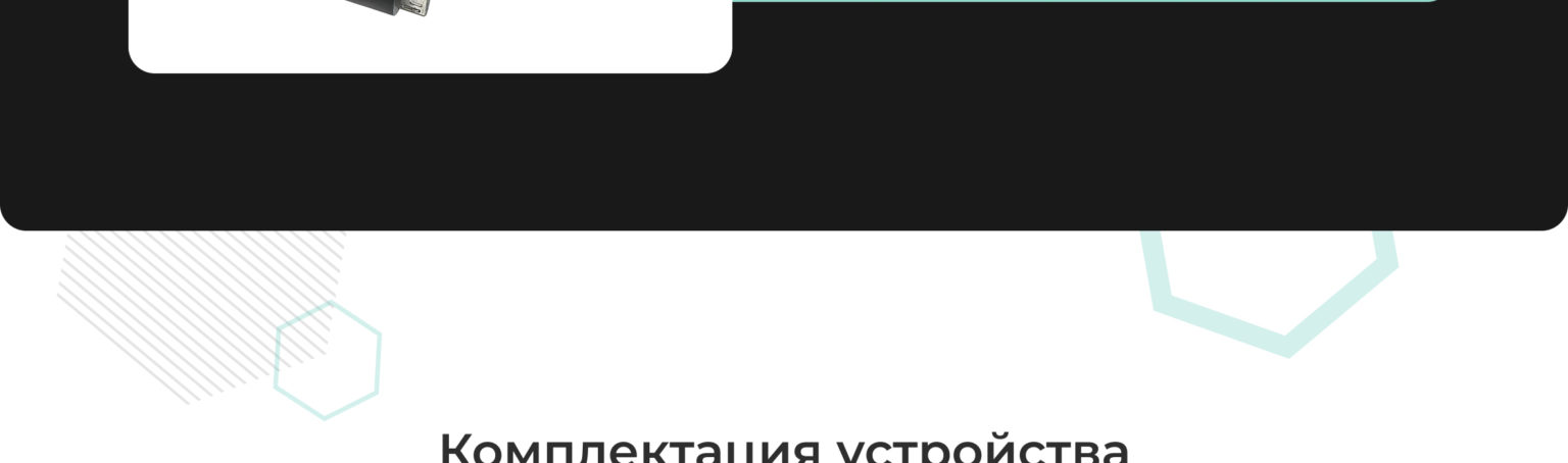 17-1536x454.jpg