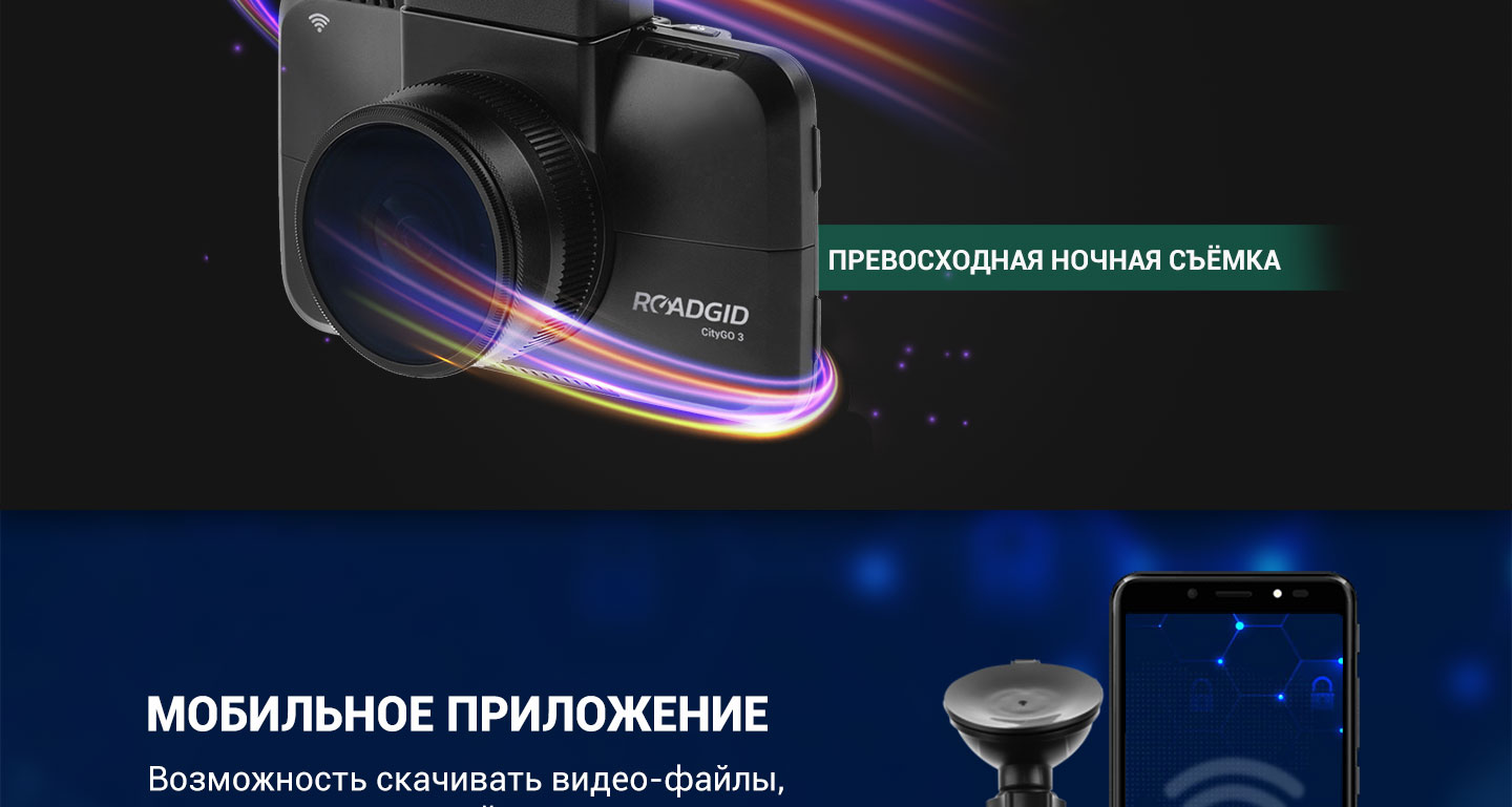 CityGo-3-1440_02.jpg