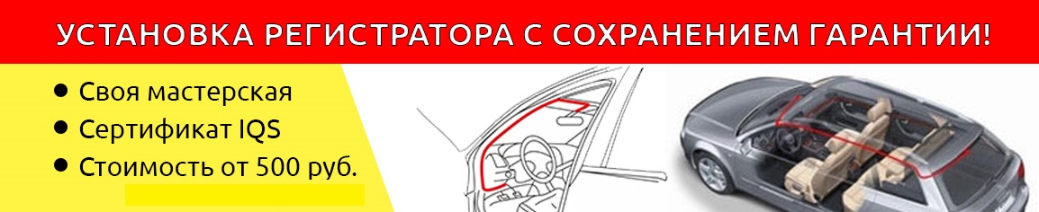 baner ne vyhodya iz doma