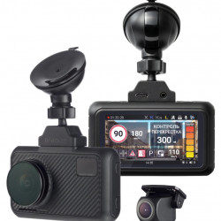 Roadgid Premier 3 Carbon 2CH Roadgid Premier 3 Carbon 2CH