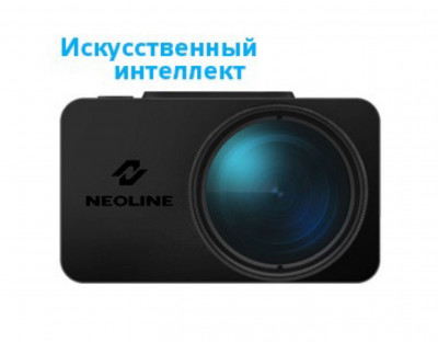 Neoline G-Tech X77 (AI) Neoline G-Tech X77 (AI)