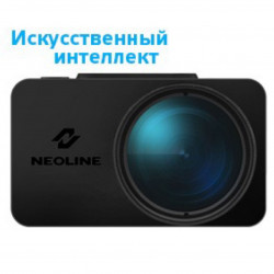 Neoline G-Tech X77 (AI)