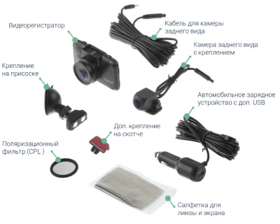 Roadgid CityGo 3 Wi-Fi 2CH Roadgid CityGo 3 Wi-Fi 2CH